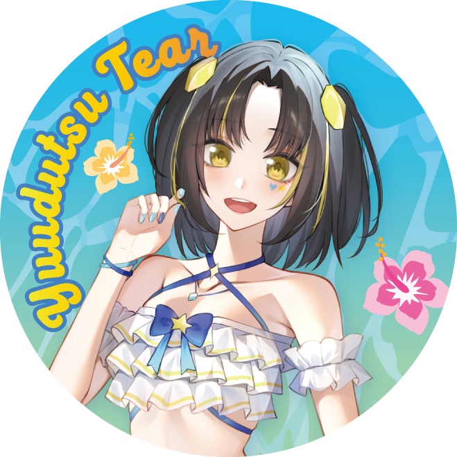 夕月ティアVGFF2608グッズ