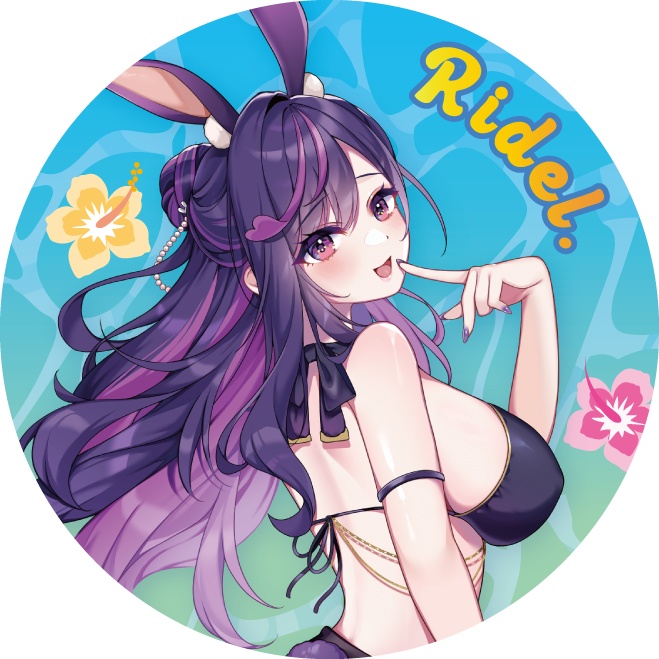 Ridel.VGFF2608グッズ