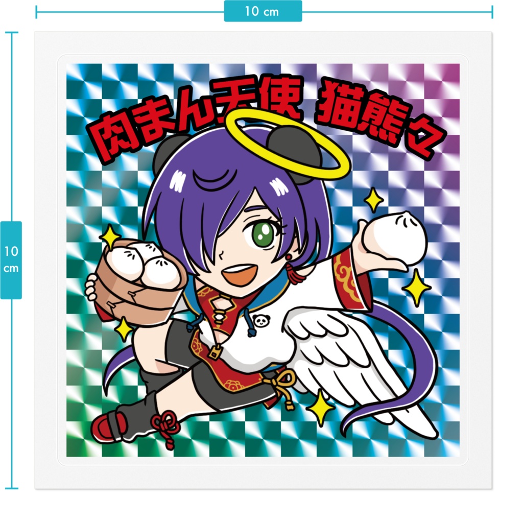 猫熊々 あれっぽいステッカー 全5種