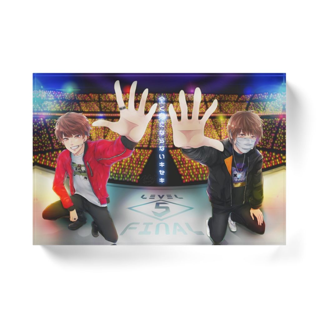 Lv5 キヨレト アクリルブロック