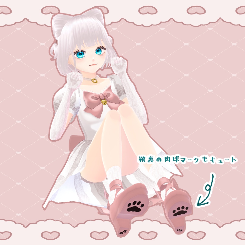 オリジナル3Dモデル「富持ぺるしゃ」