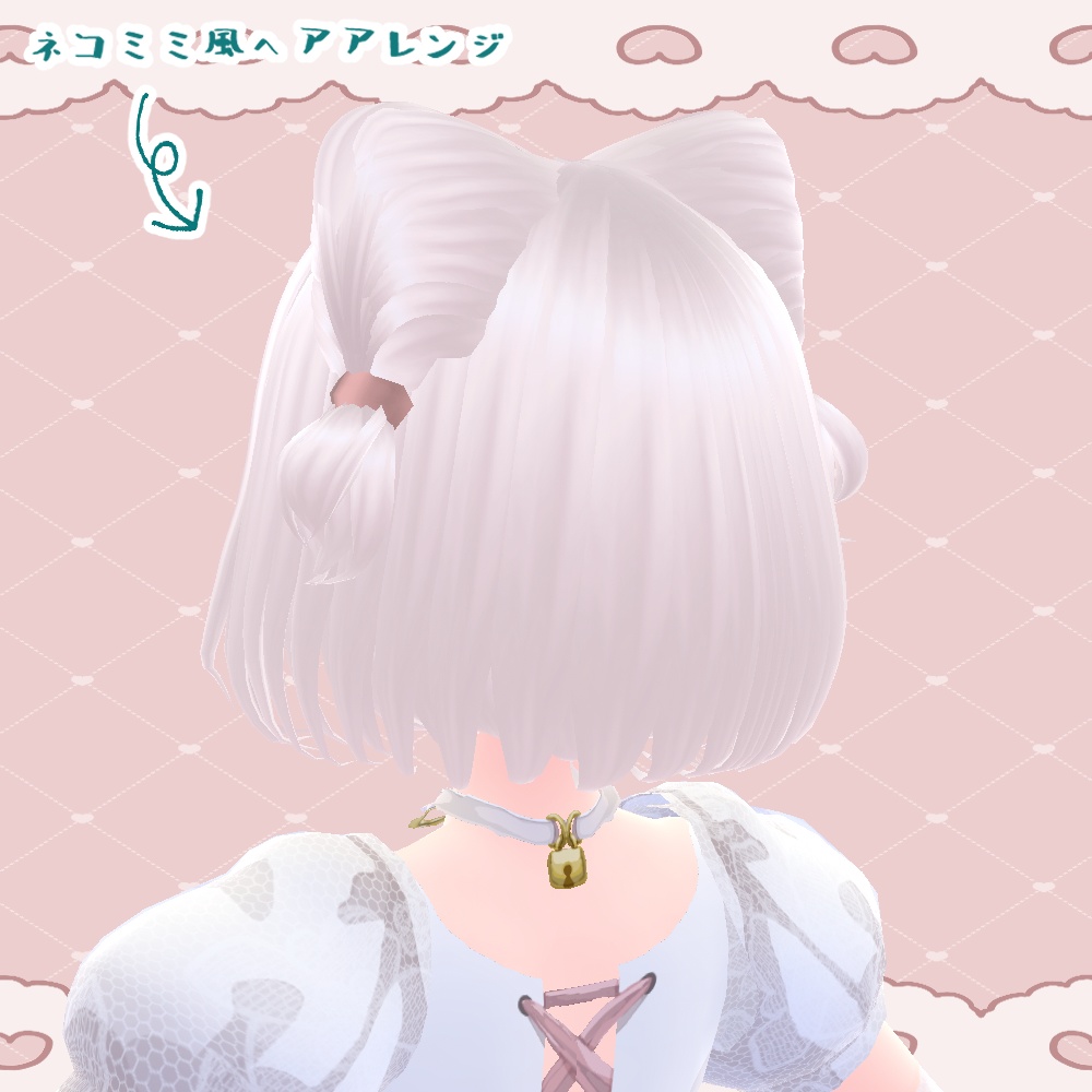 オリジナル3Dモデル「富持ぺるしゃ」