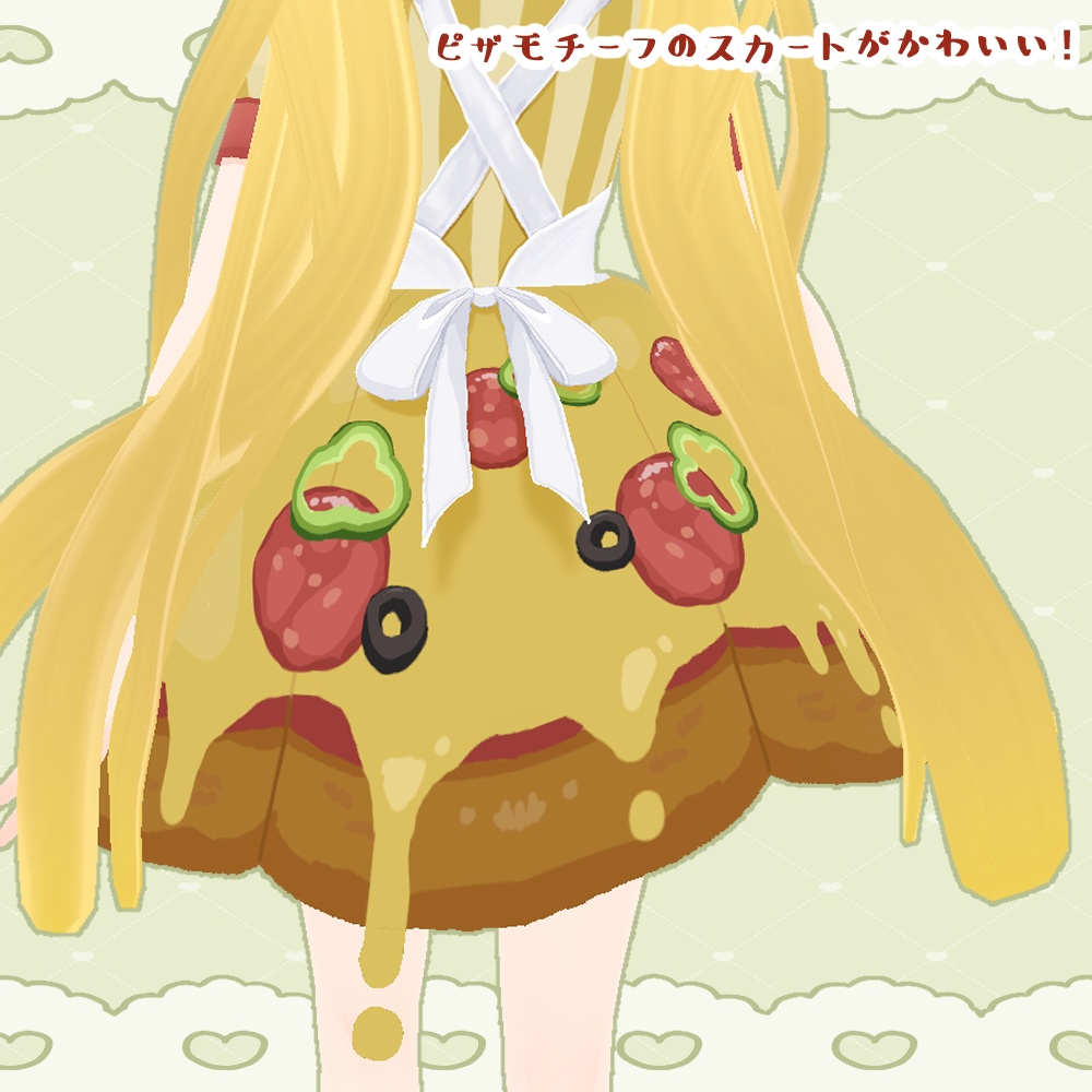 オリジナル3Dモデル「ぺぱろにチャン」