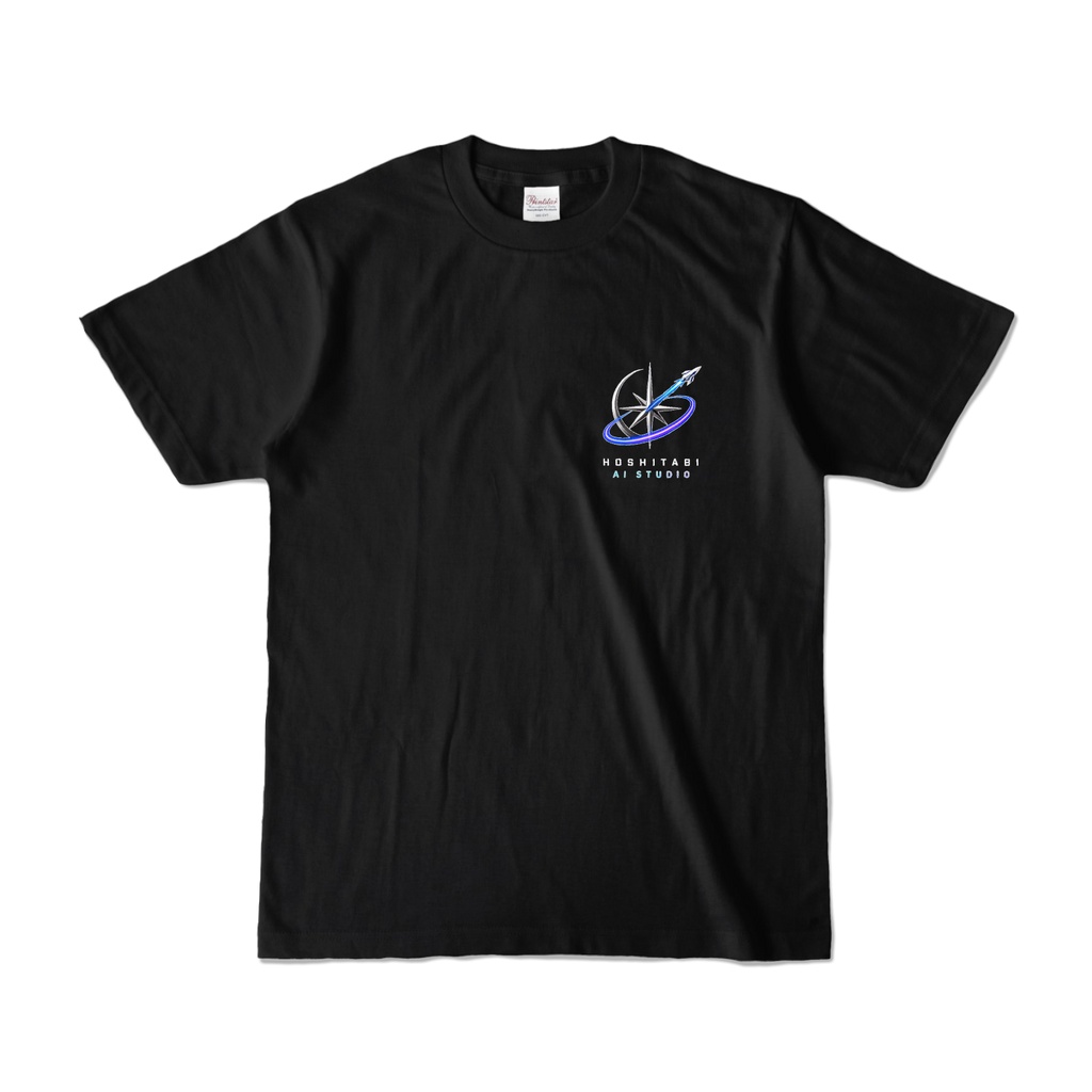 星旅AIスタジオ 公式Tシャツ 第1弾