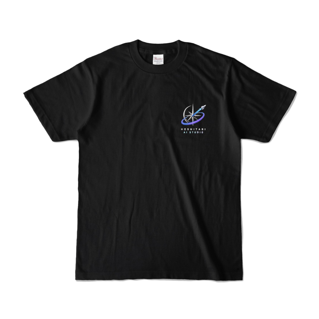 星旅AIスタジオ ロゴTシャツ