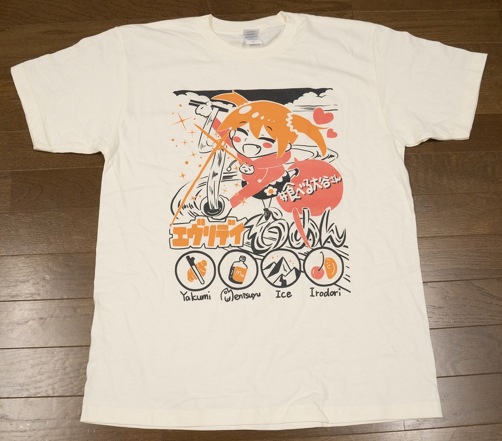 VTuber大谷さんオリジナルTシャツ「エヴリデイそうめん」