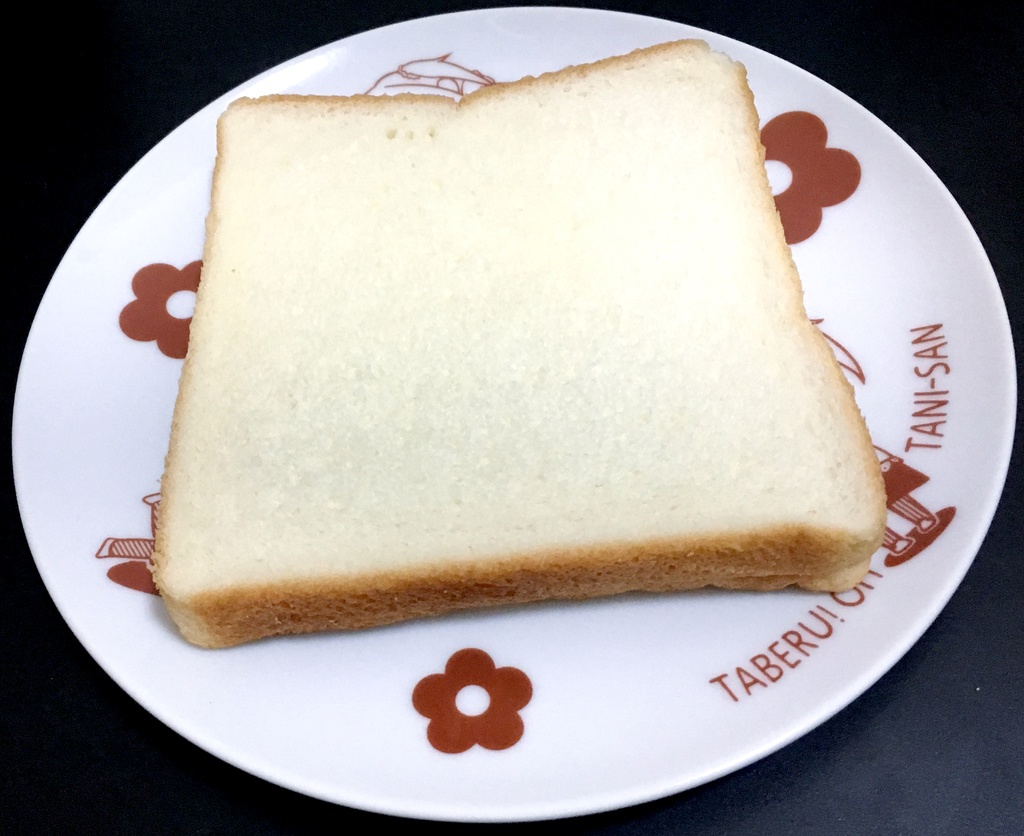 C97新作全部入り 新刊&vtuber大谷さんグッズセット