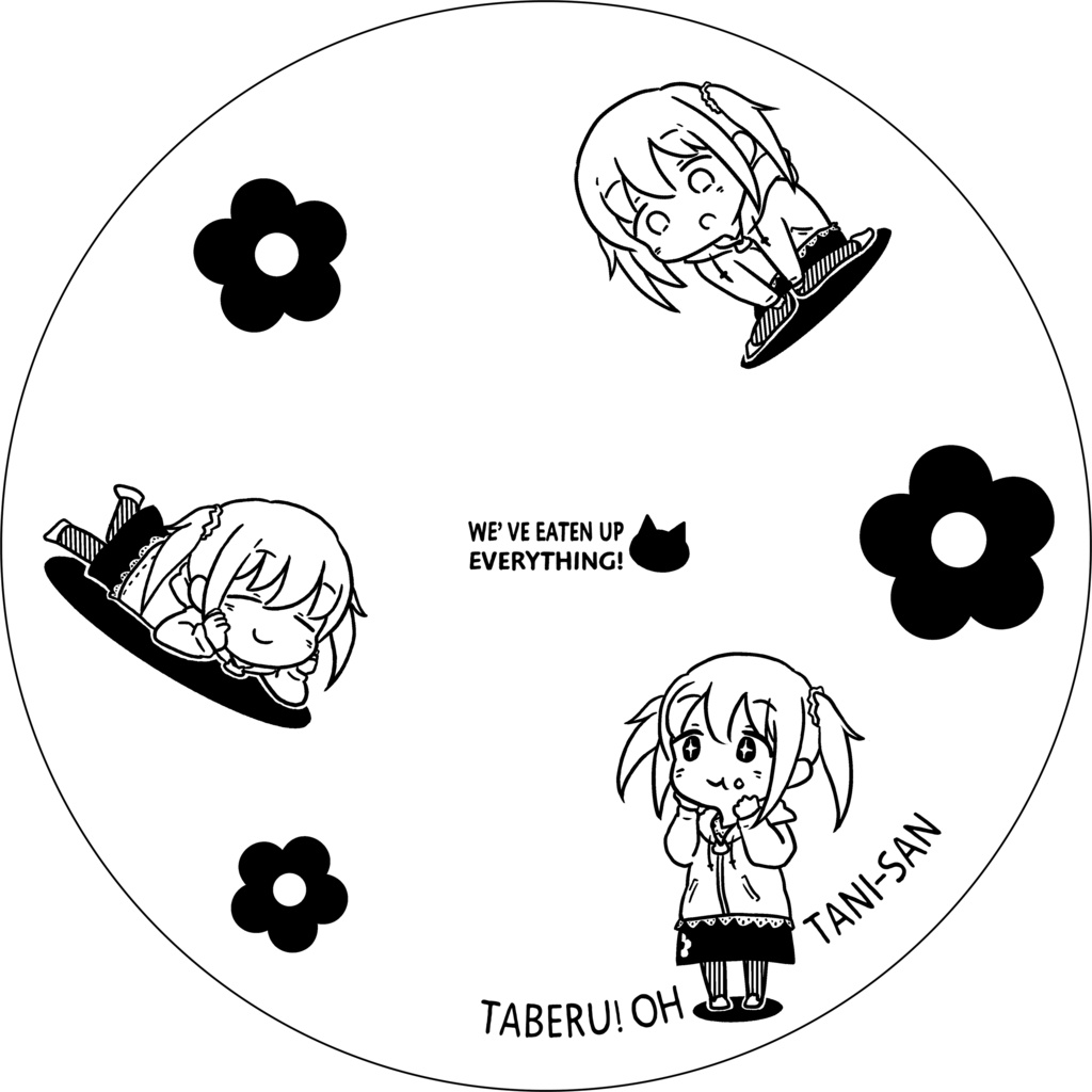 C97新作全部入り 新刊&vtuber大谷さんグッズセット