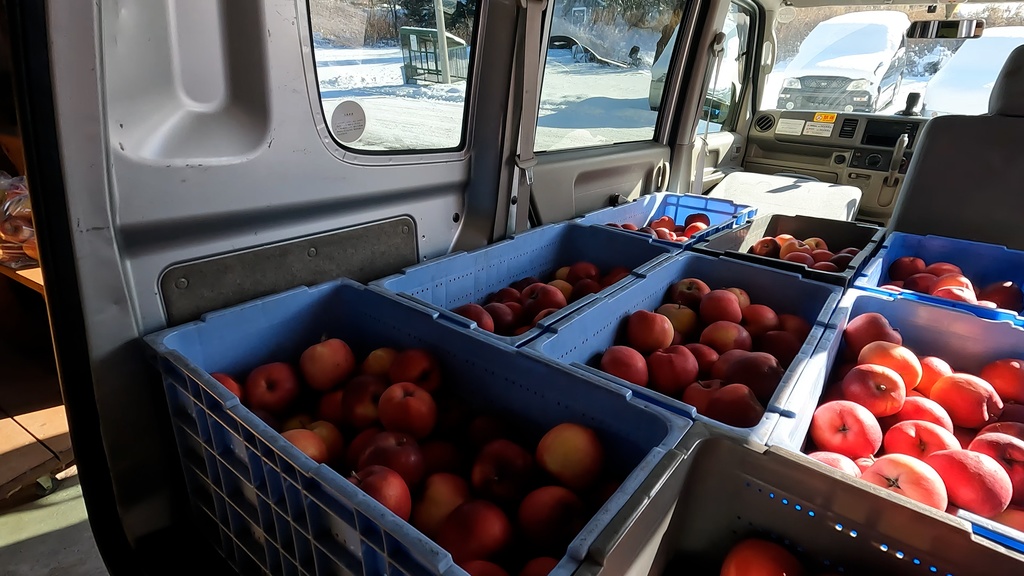 (4本セット)「壮瞥423」Limited 2021 北海道100%りんごジュース