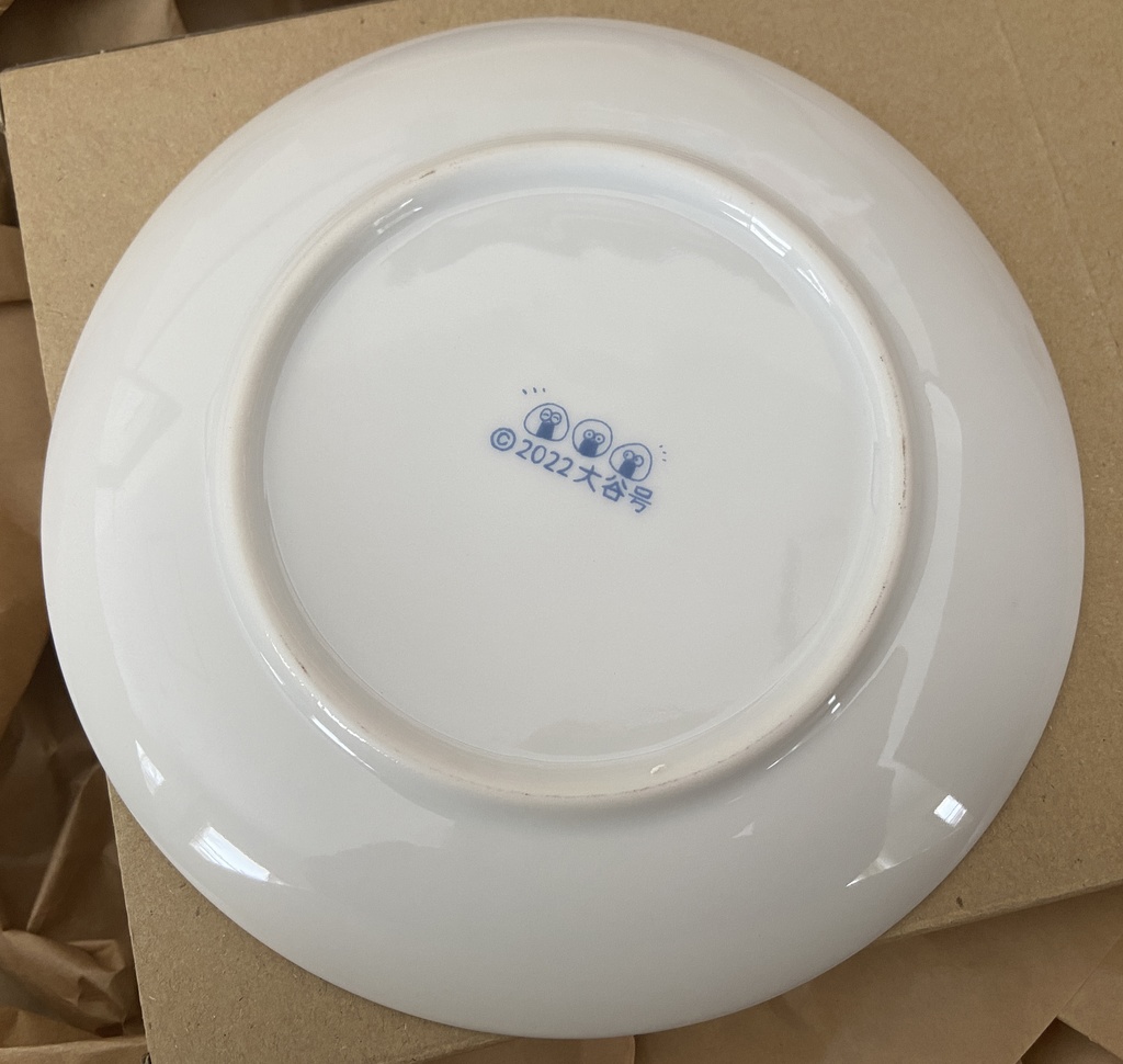 C101新作グッズ おにぎりにピッタリ!オリジナルプレート16cm