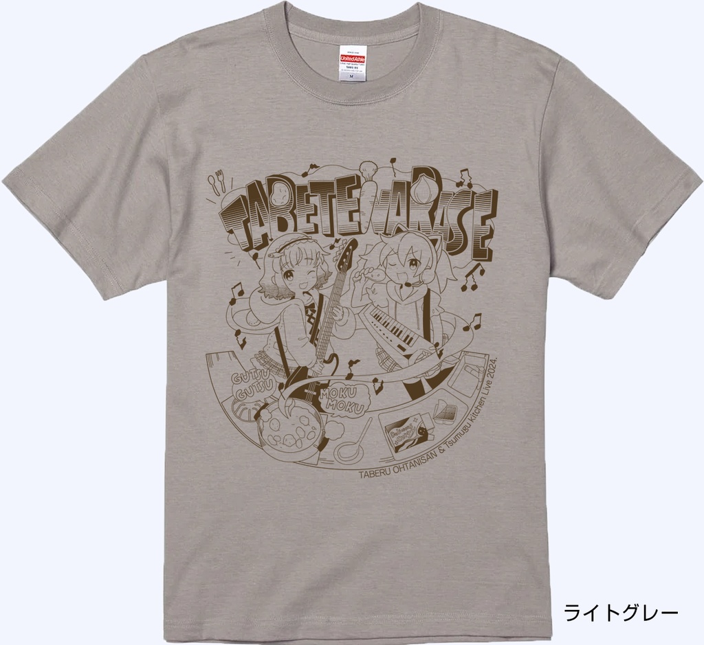 チーム大谷さんオリジナルTシャツ2024