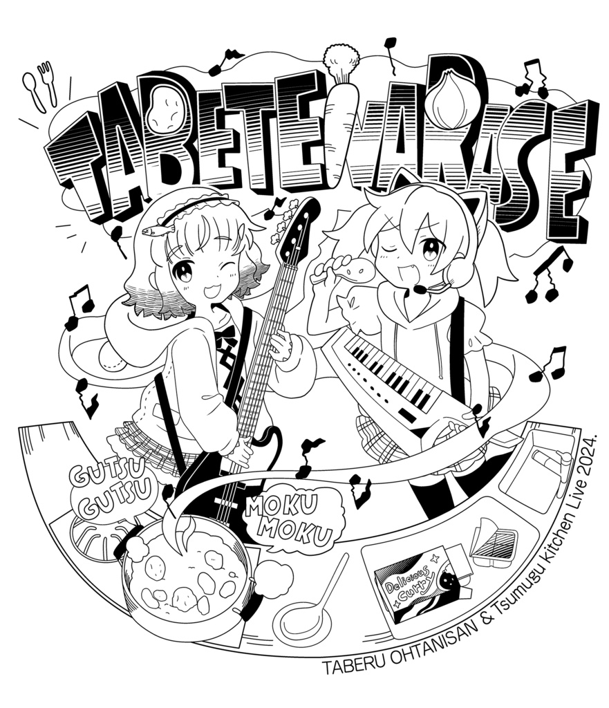 チーム大谷さんオリジナルTシャツ2024