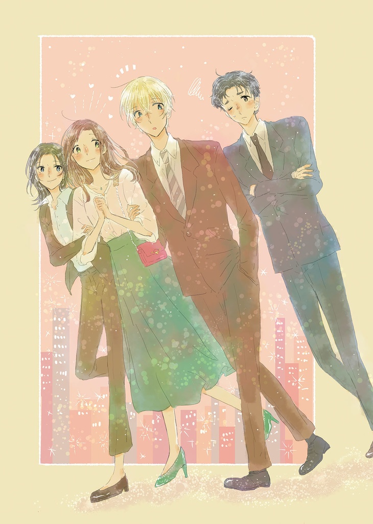 横浜♡ダブルデート【ノベルティ付き】