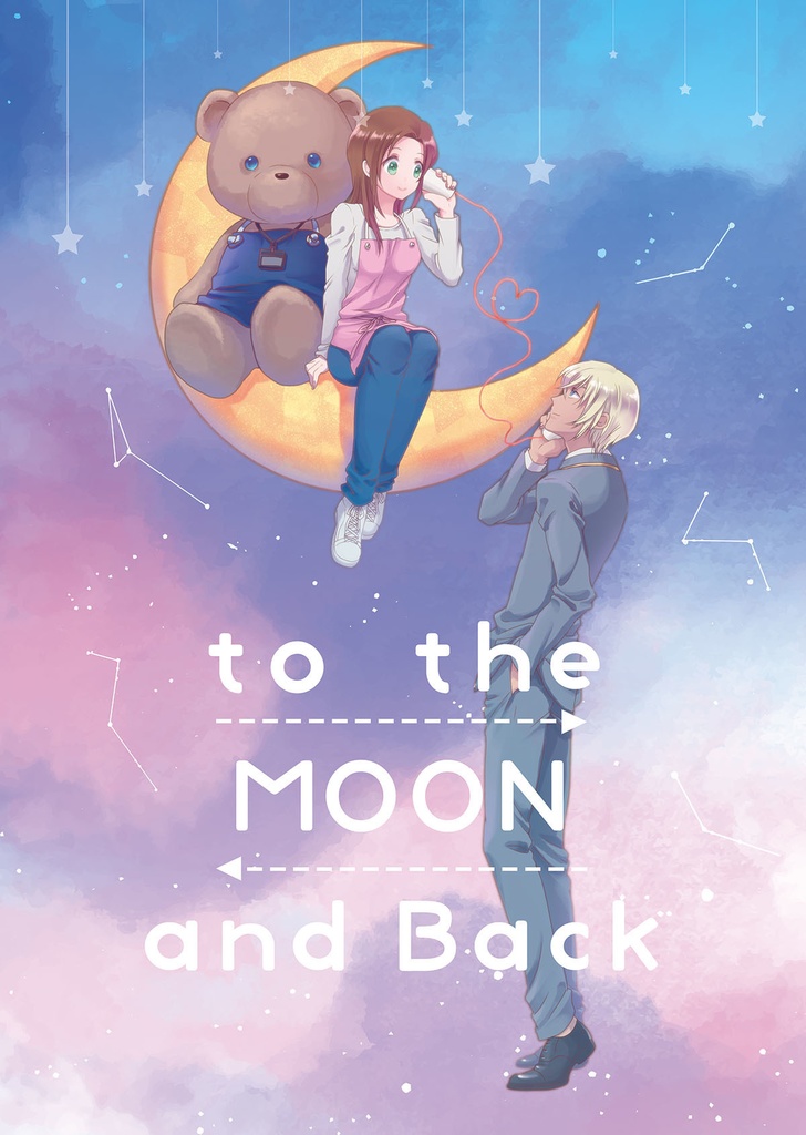 to the MOON and Back 上下巻