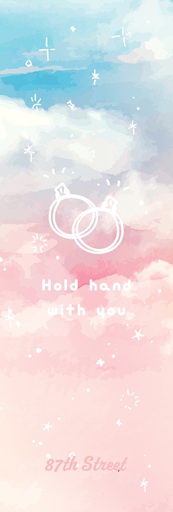 あなたと手をつないで(to the MOON and Back番外編)