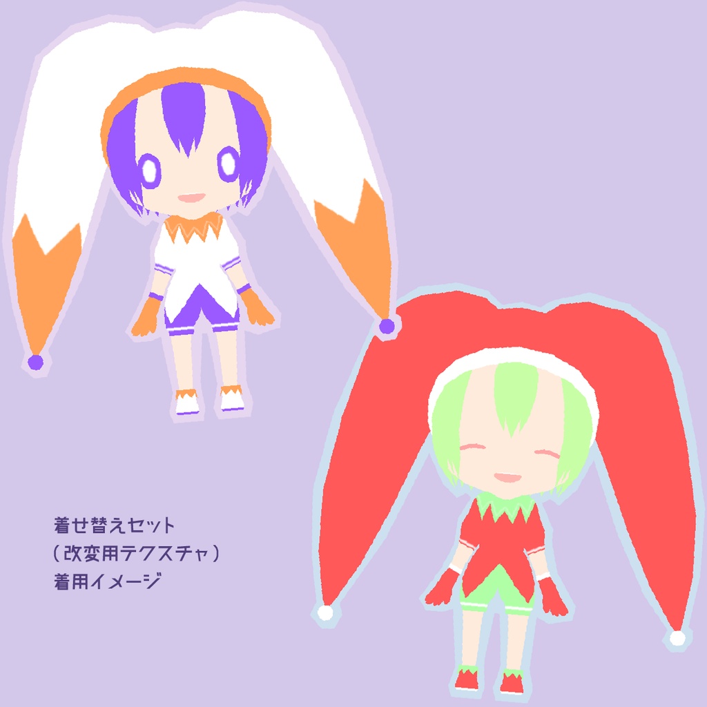 オリジナル3Dモデル「零式ちゃん」