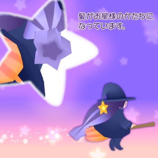 VRMモデル「ほうきちゃん」