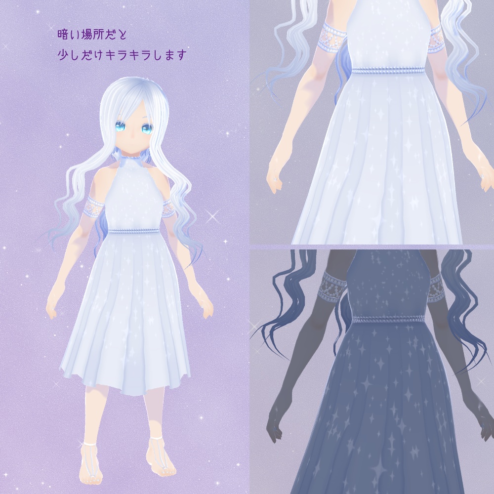 VRMモデル「月の子」