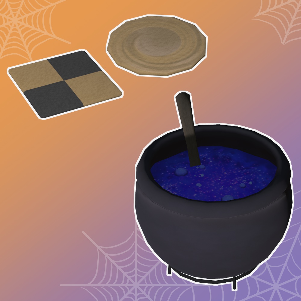 ハロウィン小物セット【unitypackage形式】