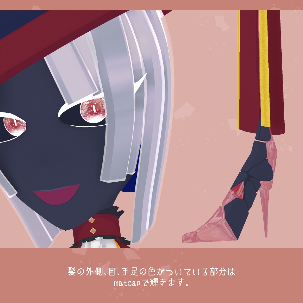 VRMモデル「ライゼ」