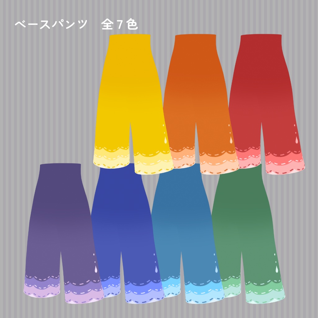 てるてるパーカーセット【VRoid用衣装テクスチャ/全7色】