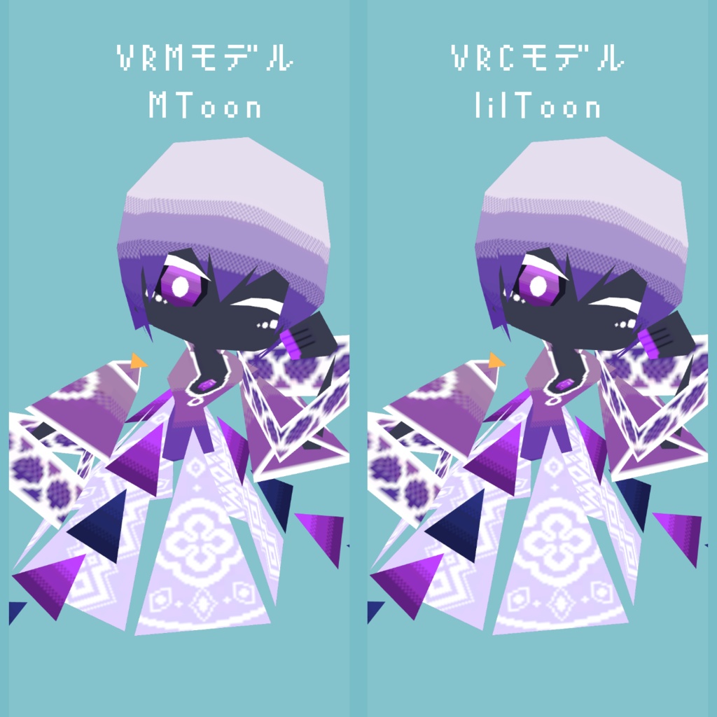 3Dモデル「ニゴロエクル」