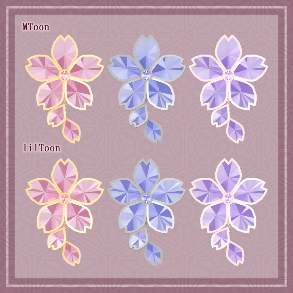 桜のピアス【unitypackage形式】