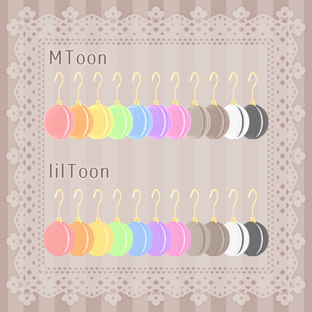 マカロンのピアス【アバター向けアクセサリー】