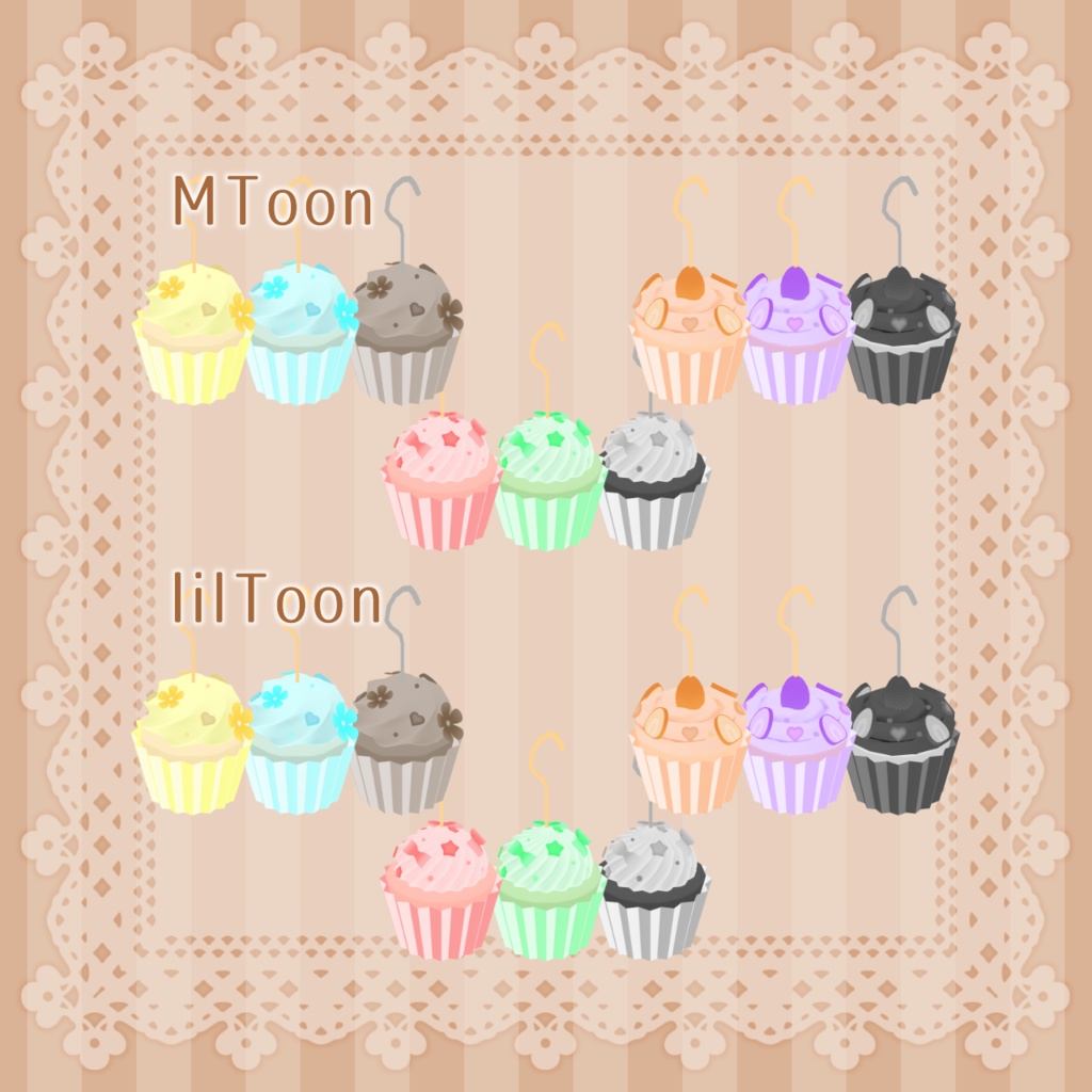 カップケーキのアクセサリー【アバター向けアクセサリー】