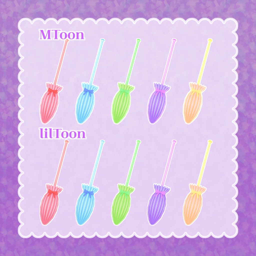 まじかるぶる~む【アバター向けアクセサリー】