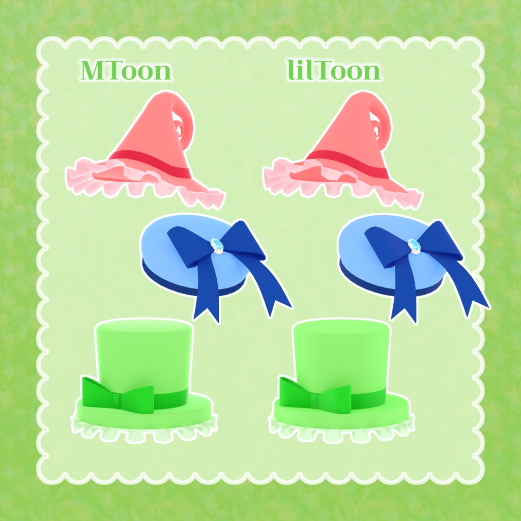 まじかるはっと【アバター向けアクセサリー】