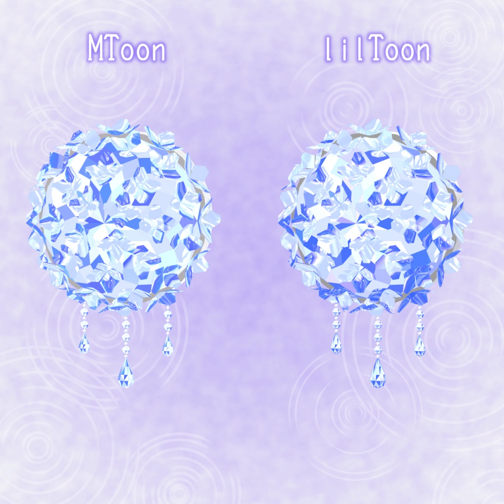 紫陽花のイヤリング【アバター向けアクセサリー】