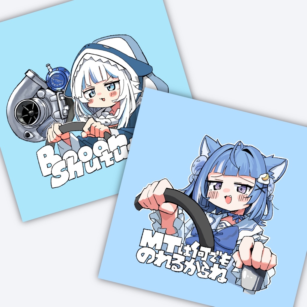 ぐら＆ろあ正方形箱ステセット(匿名あんしんBOOTHパックネコポス)