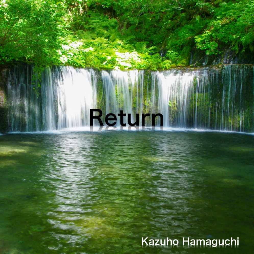 【クイズ問題集】Return