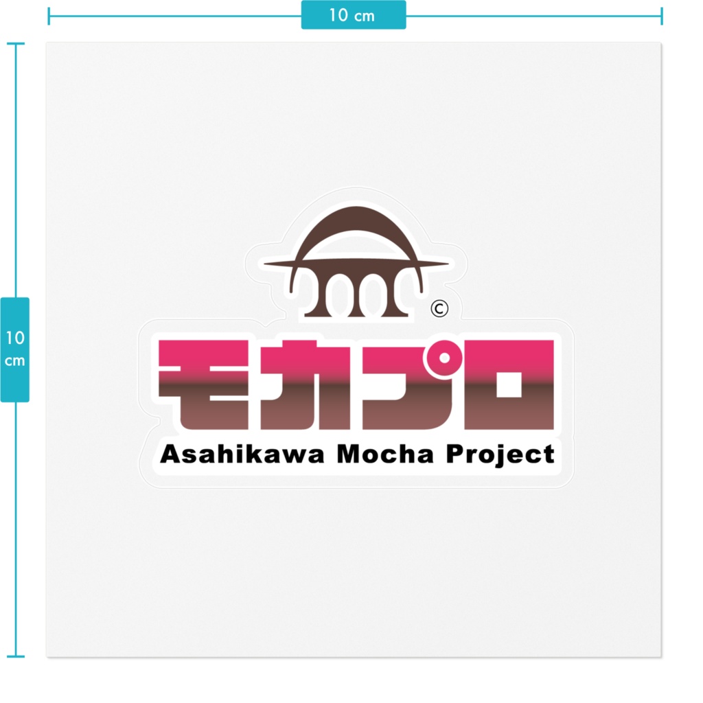ステッカー(ロゴ)