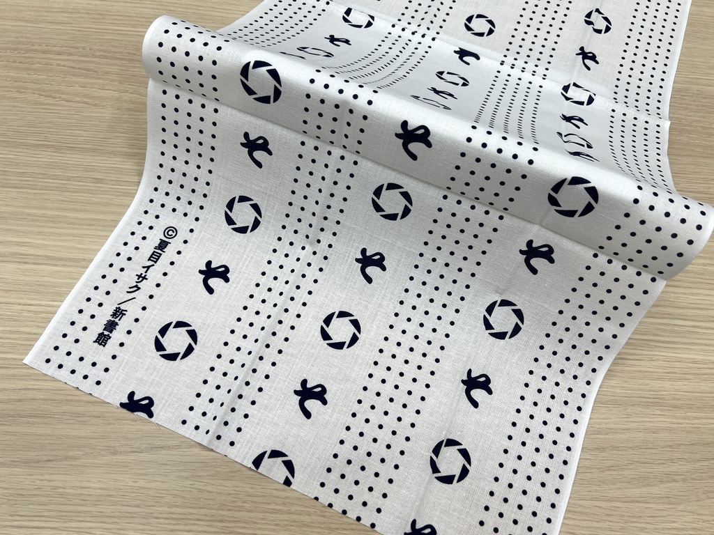 喫茶一三九 「花恋つらね」オリジナル役者手ぬぐい(全2種)