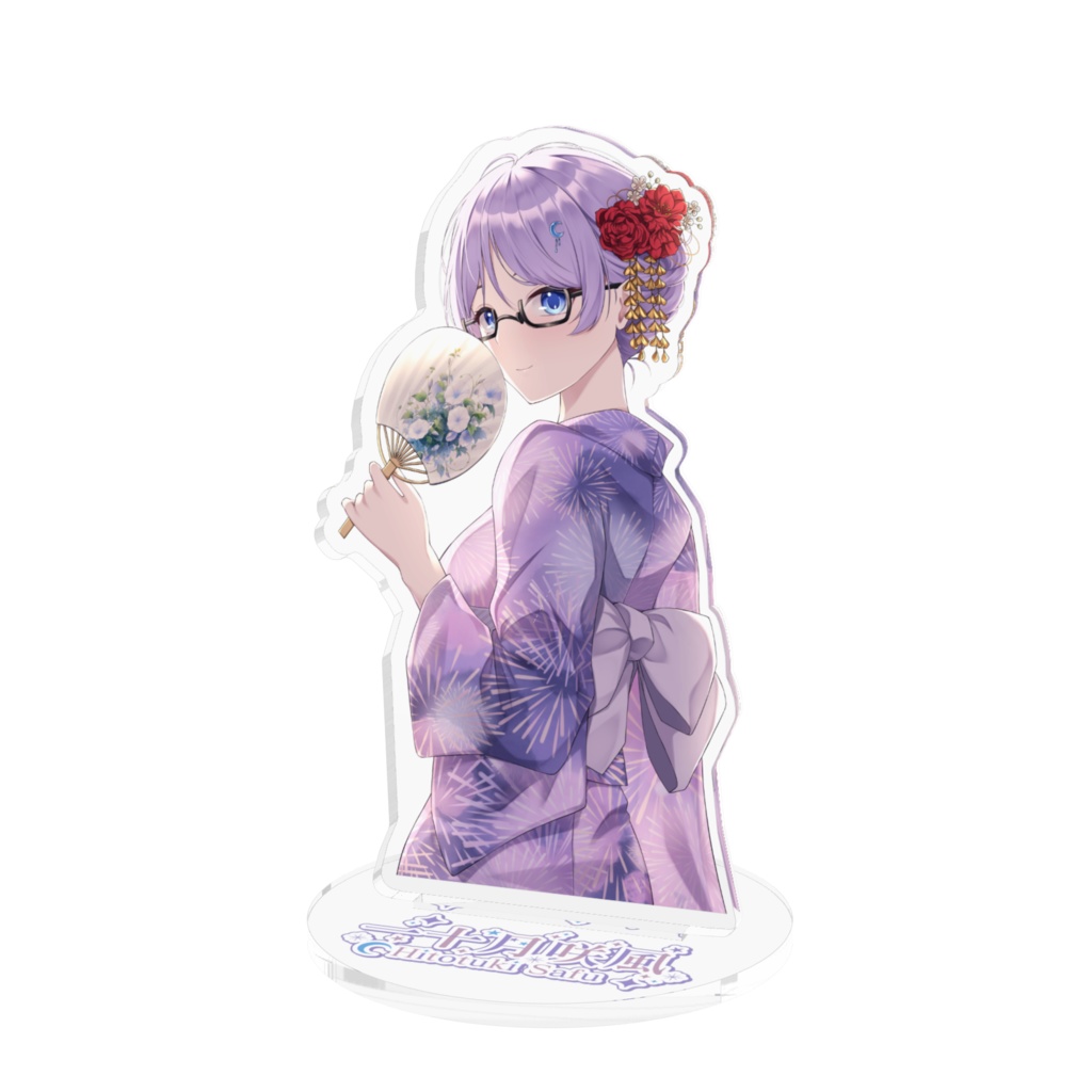 さふのアクスタ【浴衣姿】