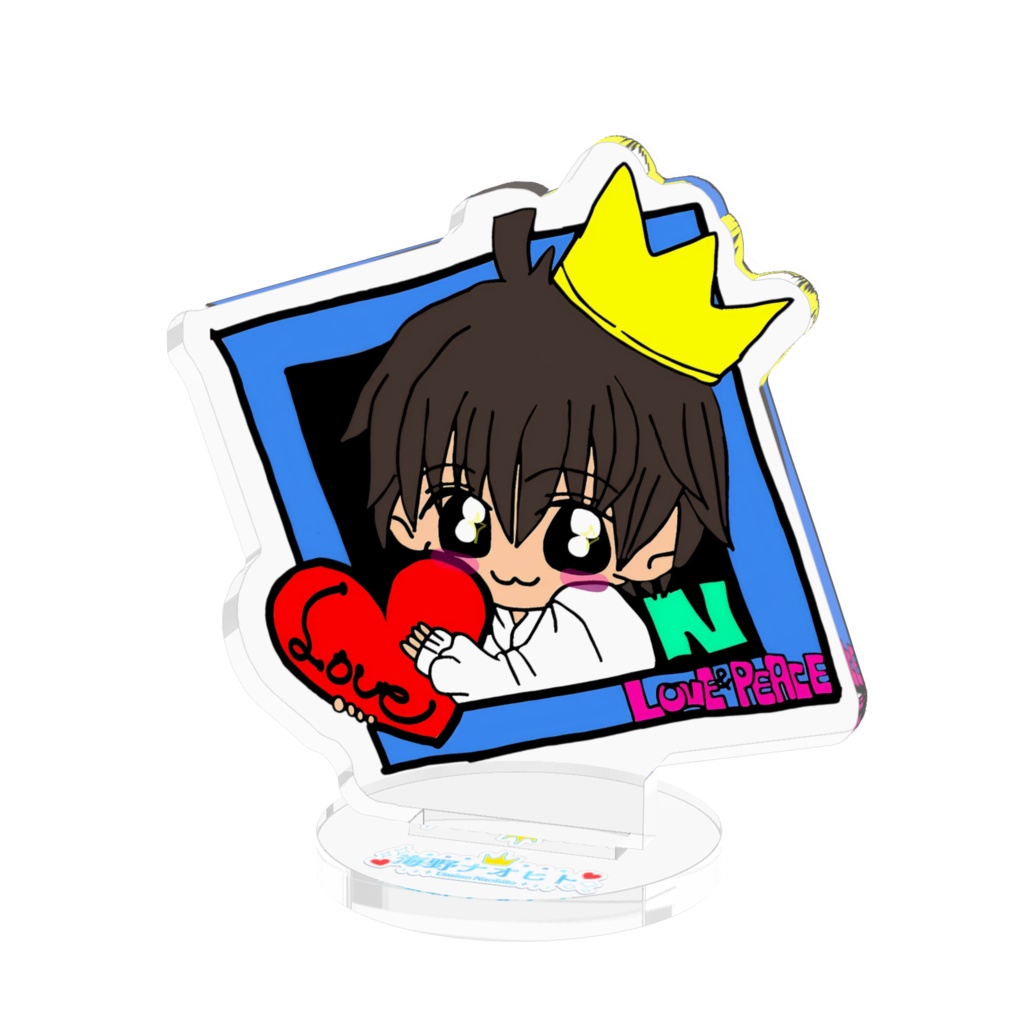 【海野ナオヒト】アイコンアクスタ