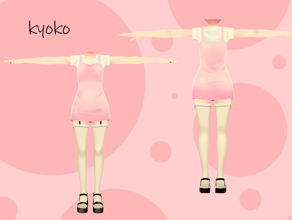 オリジナルモデル衣装「少女用ワンピース」