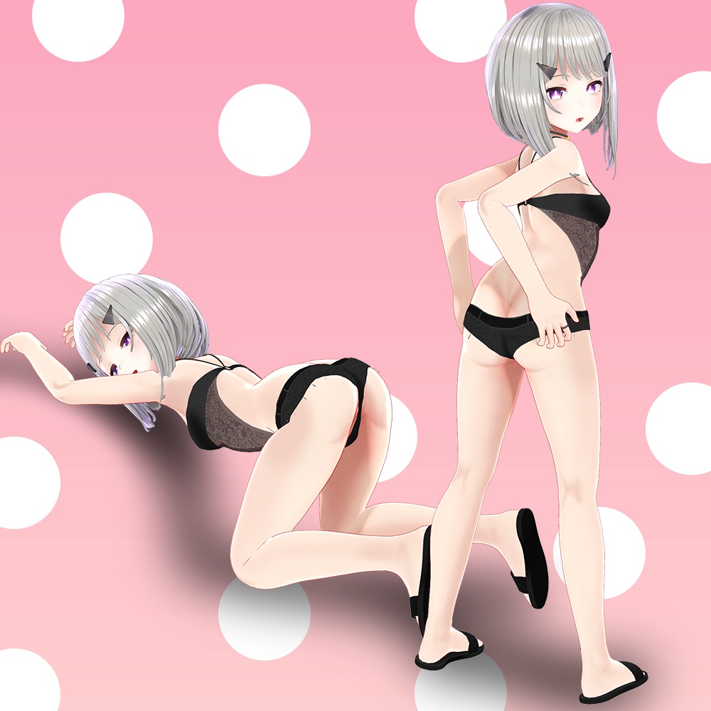 南半球の海辺「レイニィ」