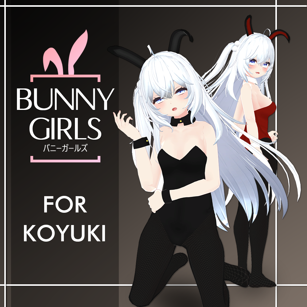 バニーガールズ 「狐雪」