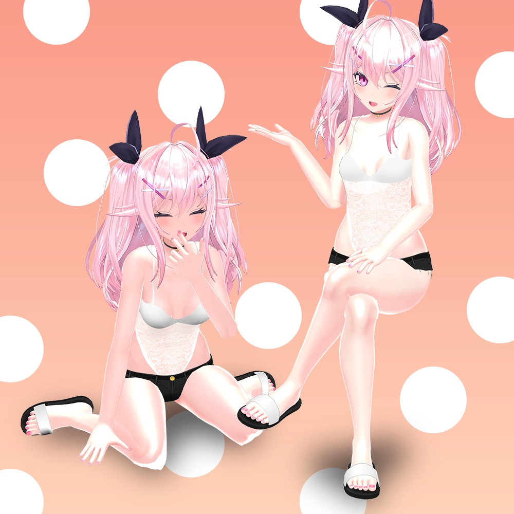 南半球の海辺「イヨ」