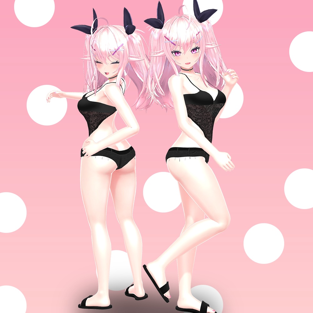 南半球の海辺「イヨ」