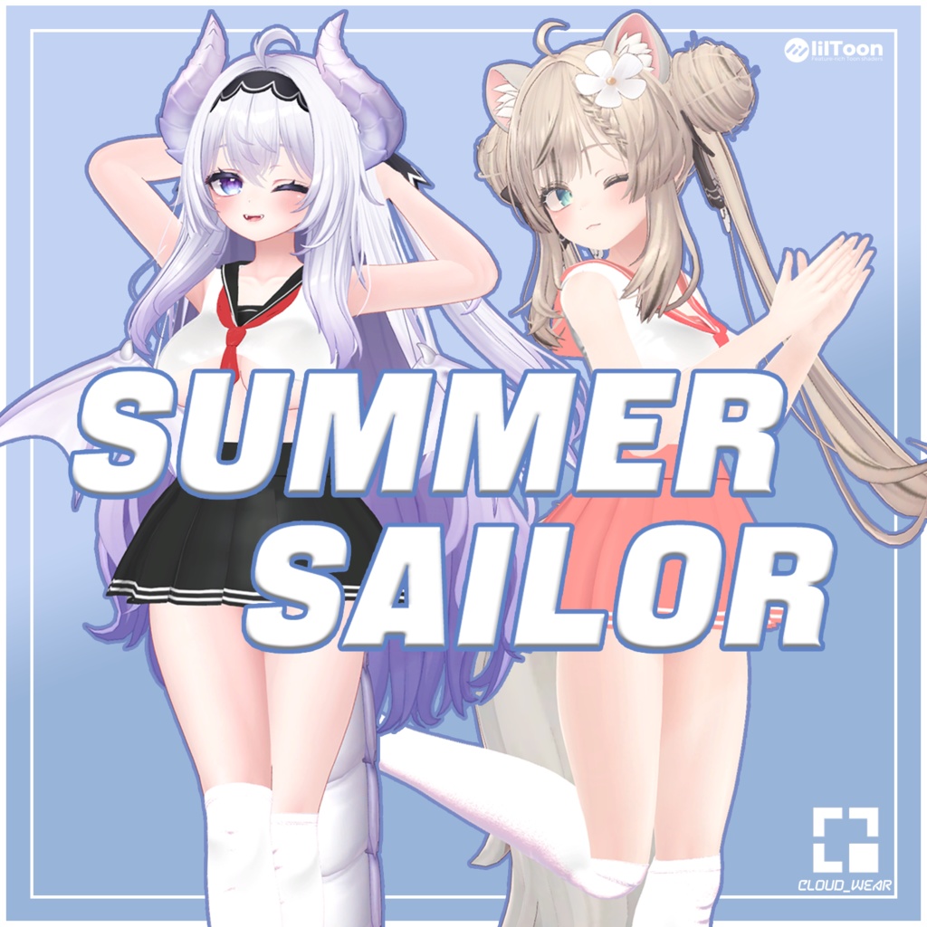 [9avatar support] Summer Sailor [サマー·セーラー]