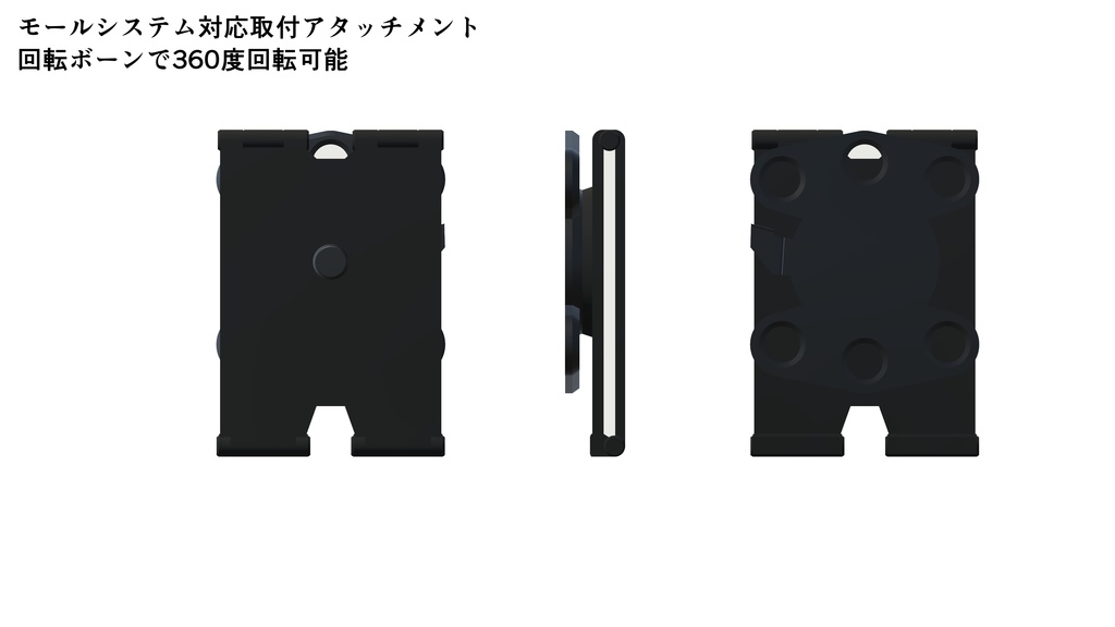 コンシールドキャリー&マガジンポーチ