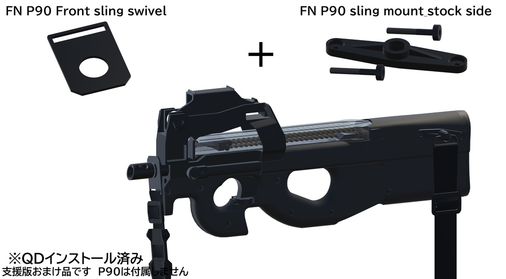 【汎用】MAGPUL Sling kit 【MS1・MS3・MS3Gen2・MS4】Type