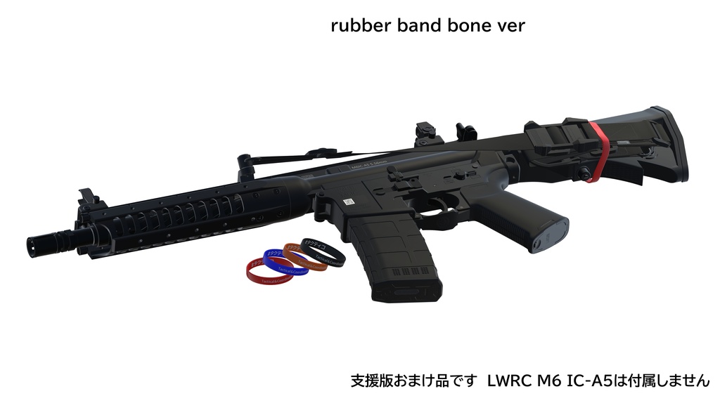 【汎用】MAGPUL Sling kit 【MS1・MS3・MS3Gen2・MS4】Type