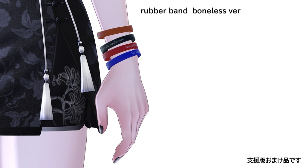 【汎用】MAGPUL Sling kit 【MS1・MS3・MS3Gen2・MS4】Type