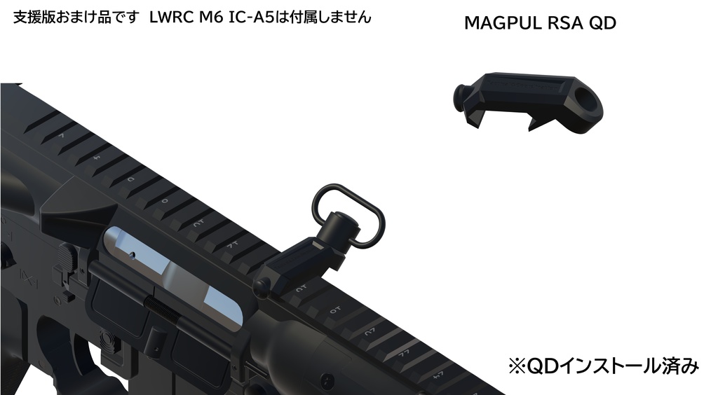 【汎用】MAGPUL Sling kit 【MS1・MS3・MS3Gen2・MS4】Type