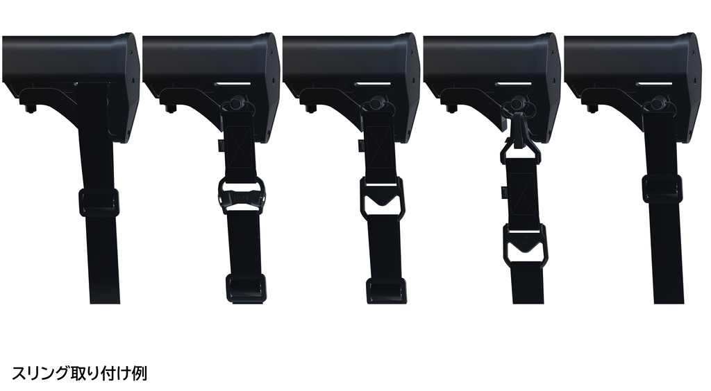 【汎用】MAGPUL Sling kit 【MS1・MS3・MS3Gen2・MS4】Type